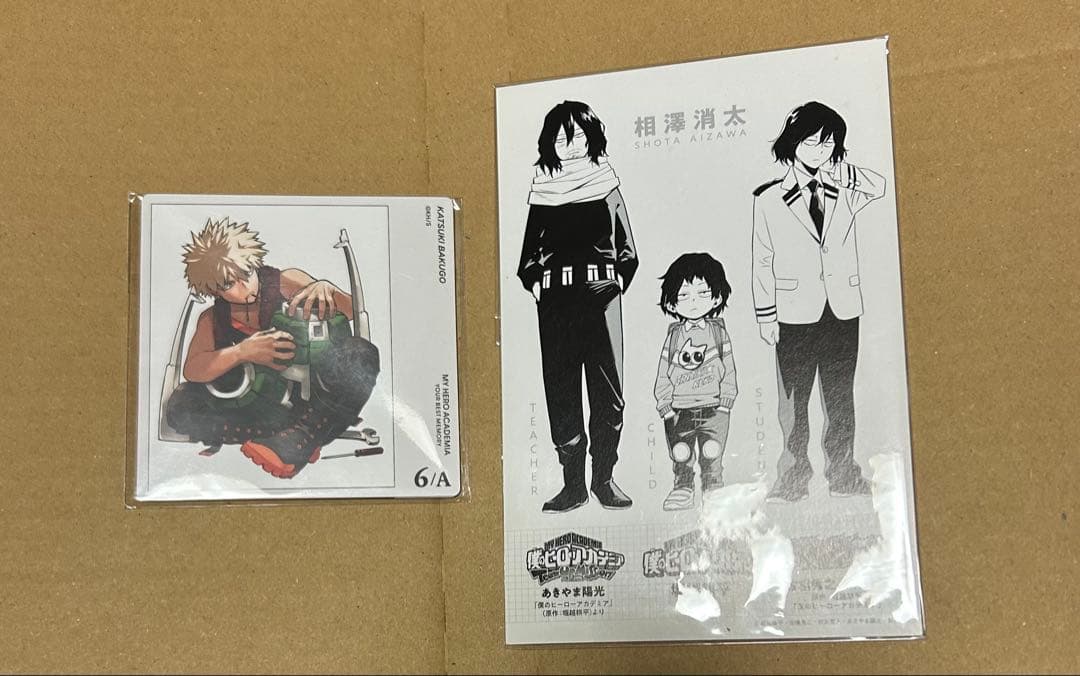 相澤消太多め　ヒロアカグッズ100点以上 まとめ売り　バラ売り検討