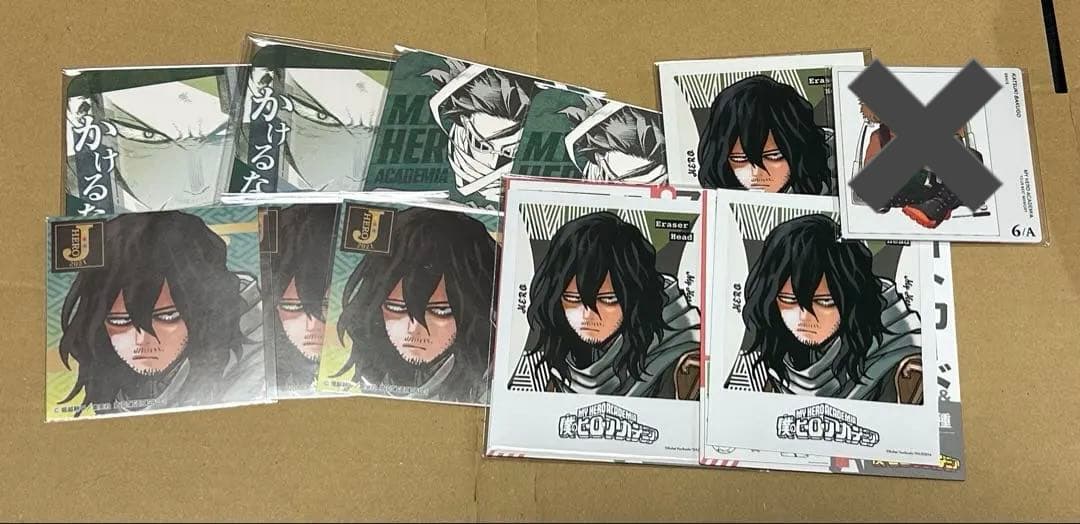 相澤消太多め　ヒロアカグッズ100点以上 まとめ売り　バラ売り検討