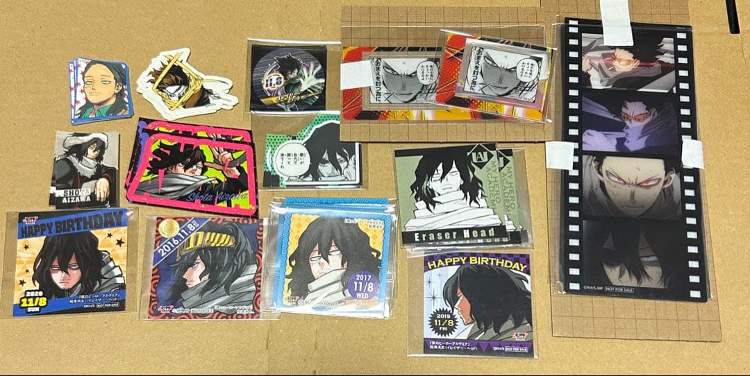 相澤消太多め　ヒロアカグッズ100点以上 まとめ売り　バラ売り検討