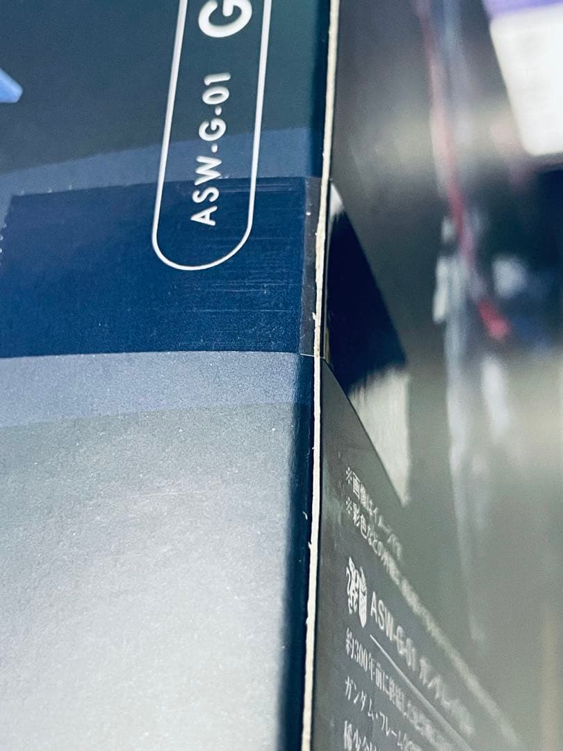 L ROBOT魂 キマリスヴィダール バエル セット 鉄血のオルフェンズ