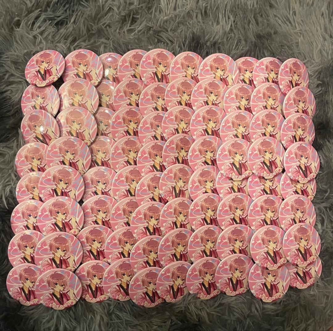 すとぷり さとみくん 缶バッジ 80個