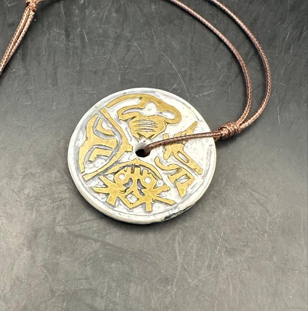 2026.2.10無病息災御守玉璧　新潟産ネフライト