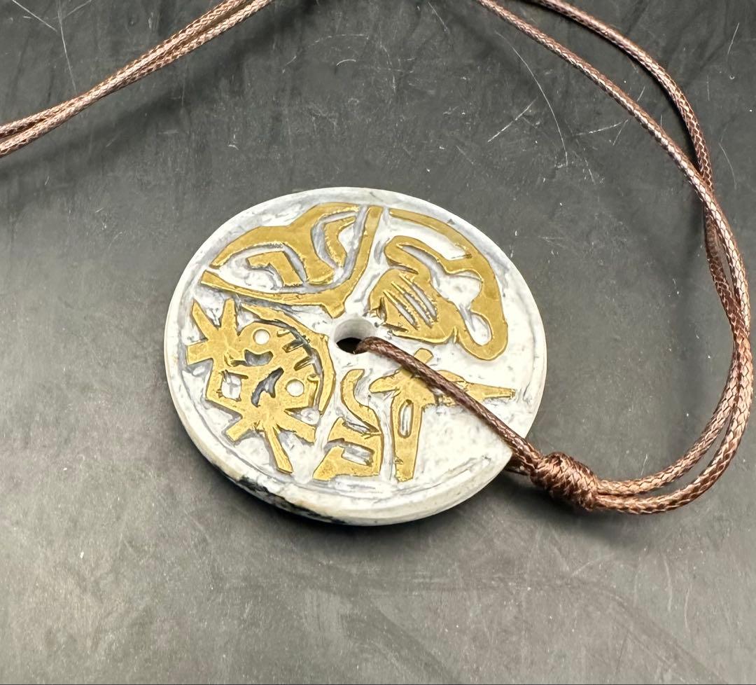 2026.2.10無病息災御守玉璧　新潟産ネフライト