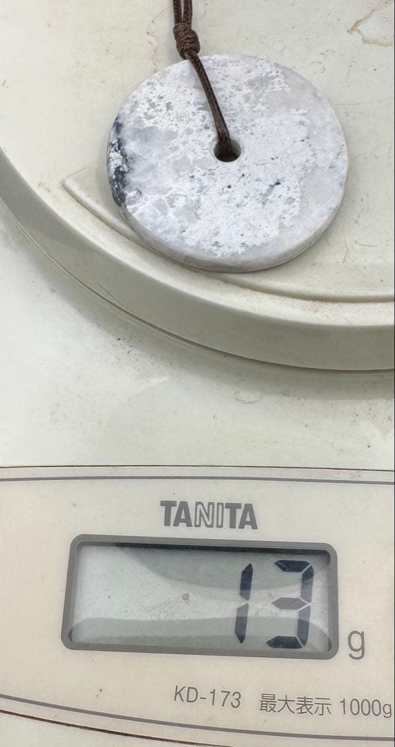 2026.2.10無病息災御守玉璧　新潟産ネフライト