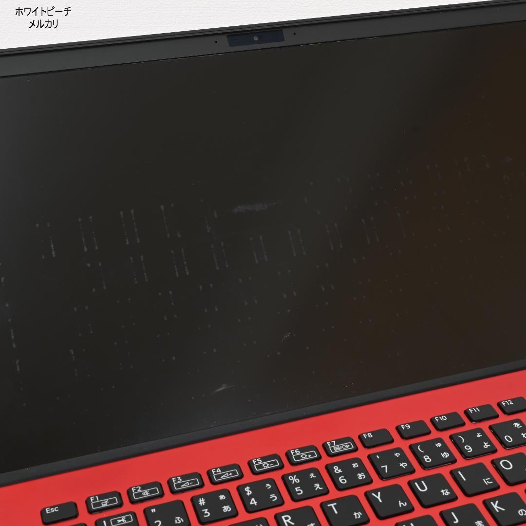 vaio pro PK 第10世代 i3 8G 256GB 赤黒 2021