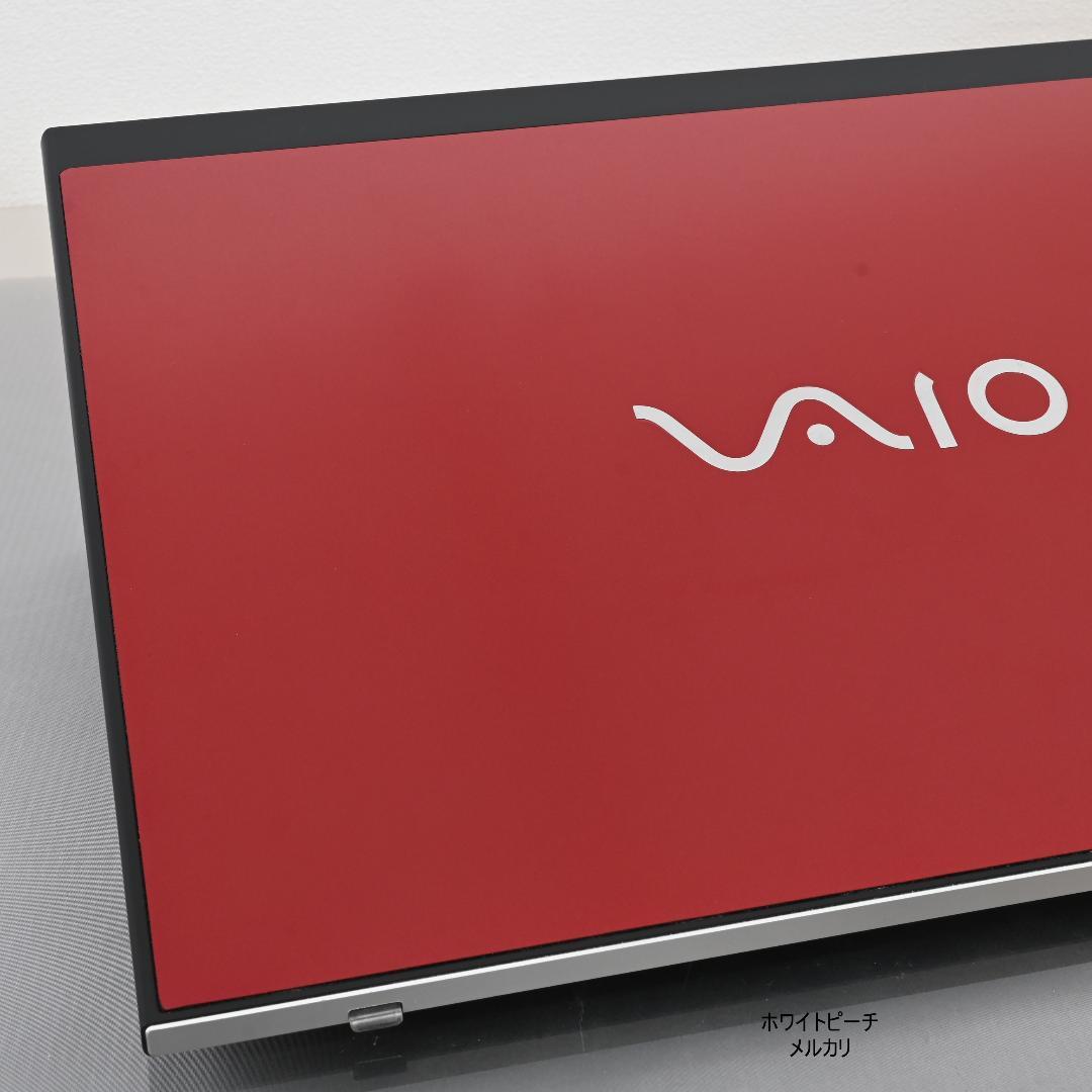 vaio pro PK 第10世代 i3 8G 256GB 赤黒 2021