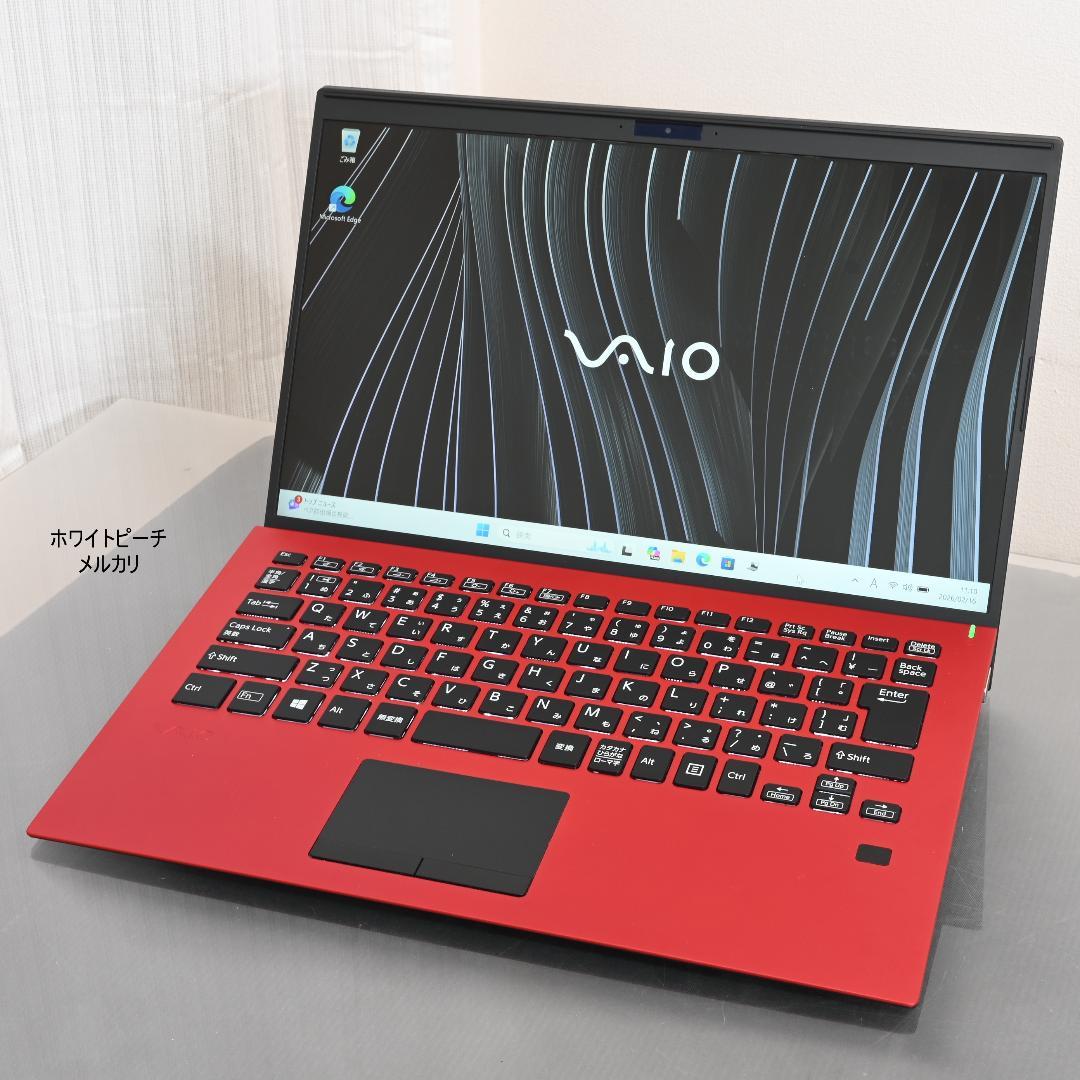 vaio pro PK 第10世代 i3 8G 256GB 赤黒 2021