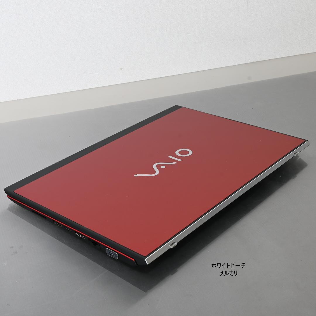 vaio pro PK 第10世代 i3 8G 256GB 赤黒 2021