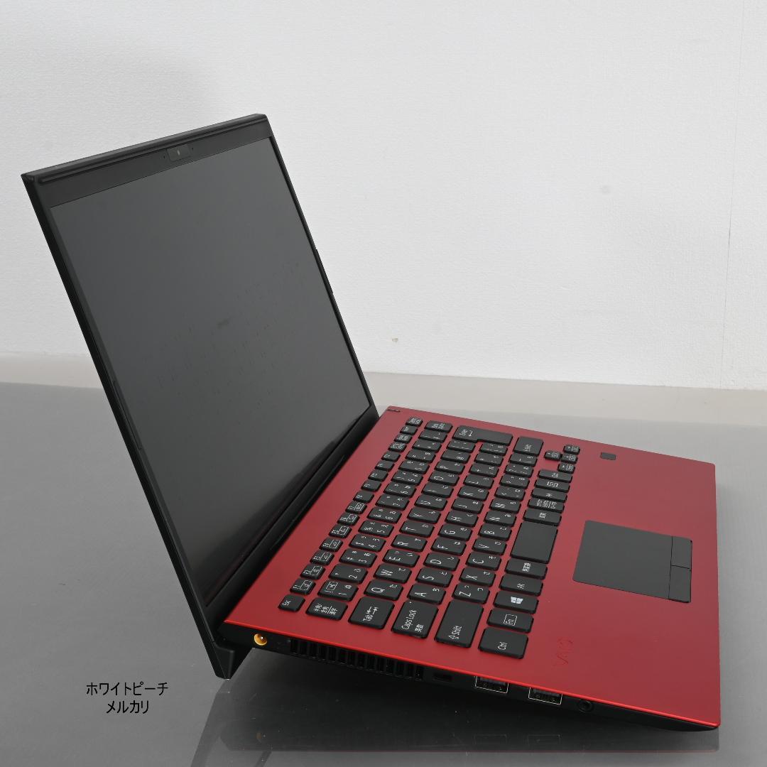 vaio pro PK 第10世代 i3 8G 256GB 赤黒 2021