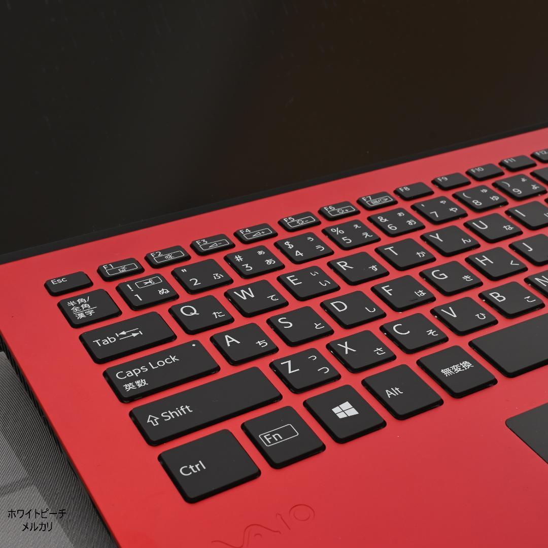 vaio pro PK 第10世代 i3 8G 256GB 赤黒 2021