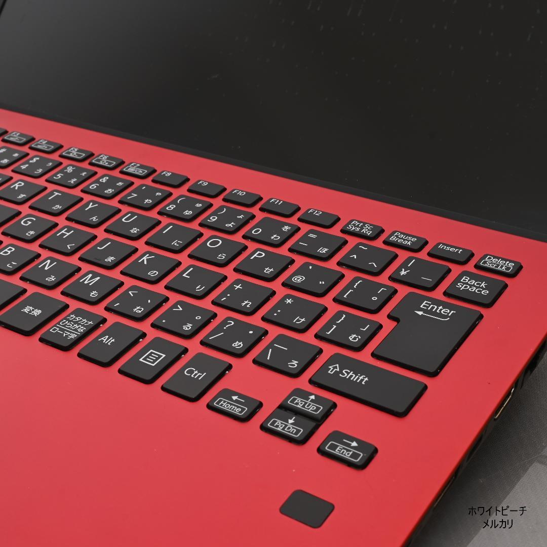 vaio pro PK 第10世代 i3 8G 256GB 赤黒 2021