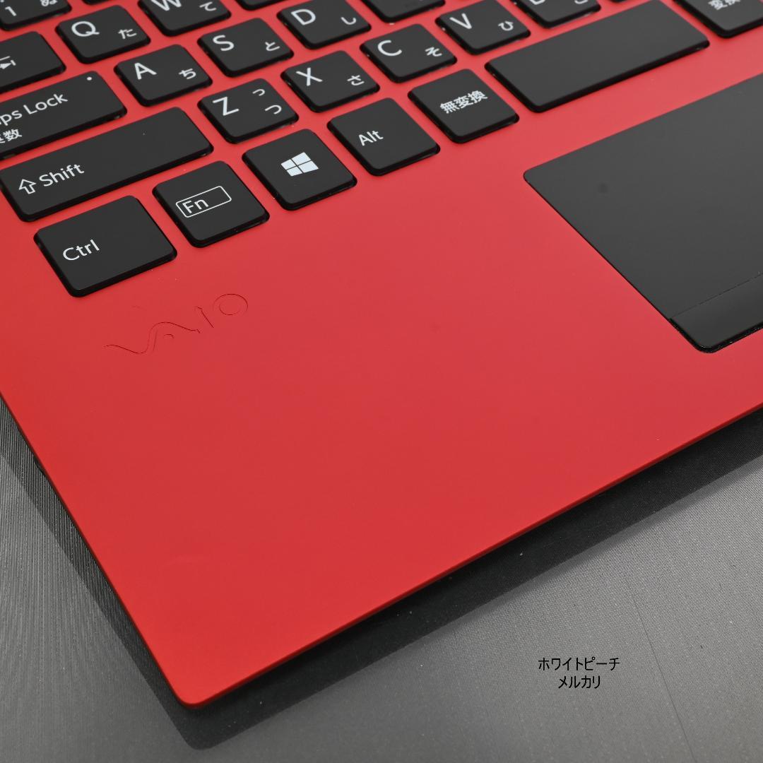 vaio pro PK 第10世代 i3 8G 256GB 赤黒 2021