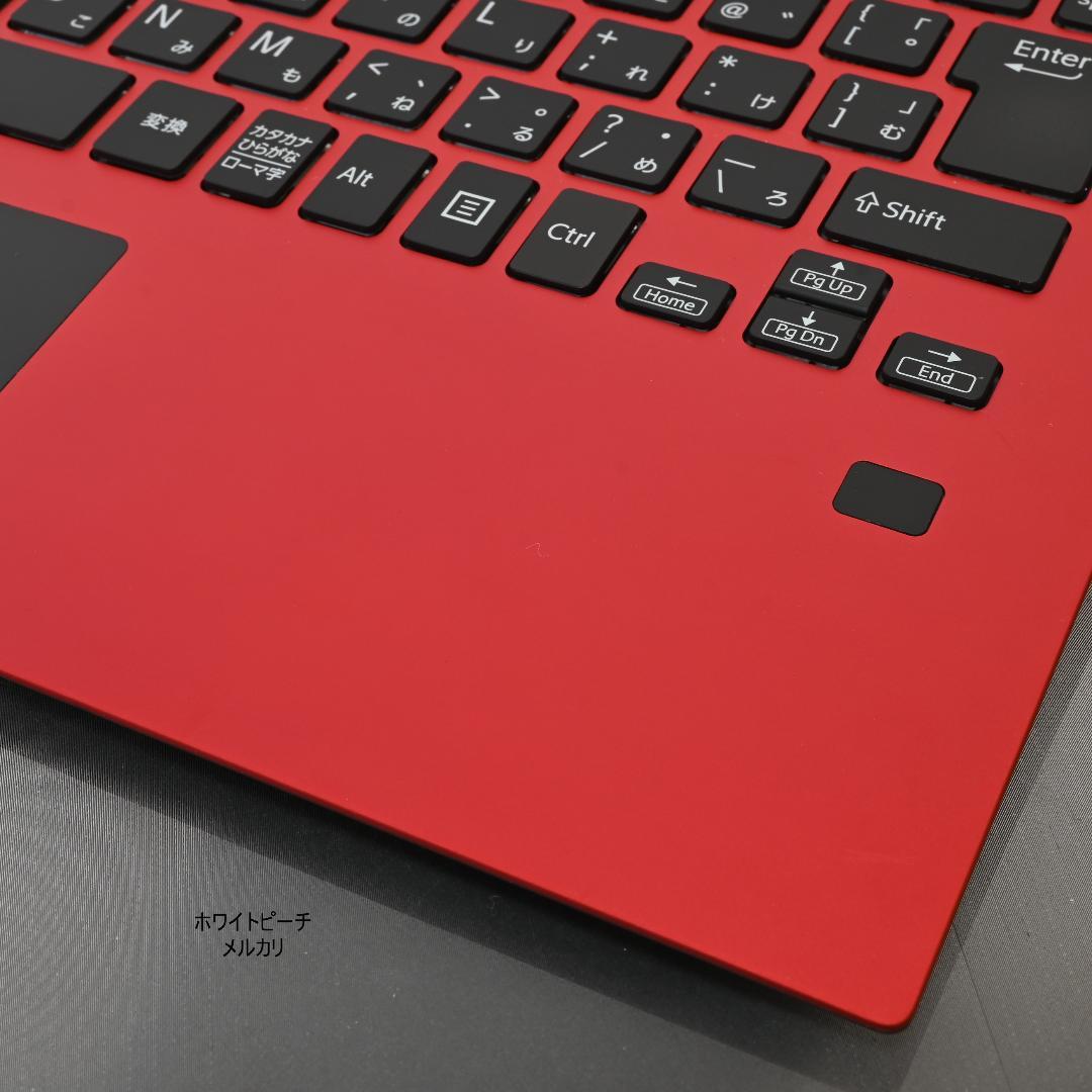 vaio pro PK 第10世代 i3 8G 256GB 赤黒 2021