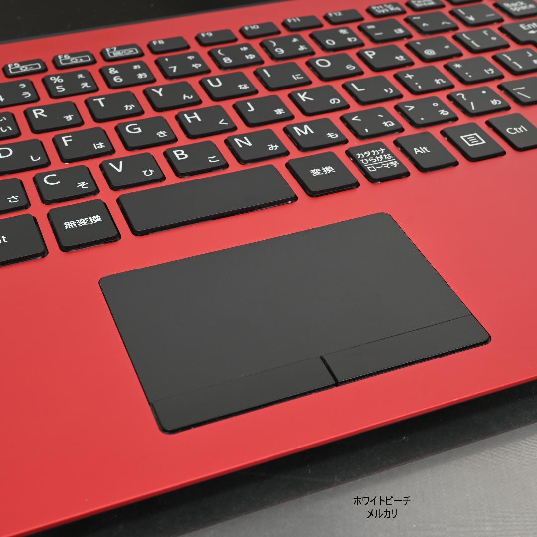 vaio pro PK 第10世代 i3 8G 256GB 赤黒 2021