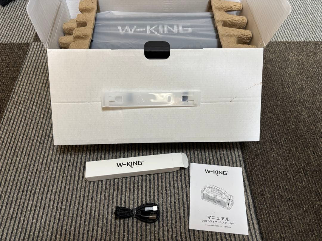 W-KING 50W(90Wピーク)Bluetooth スピーカー