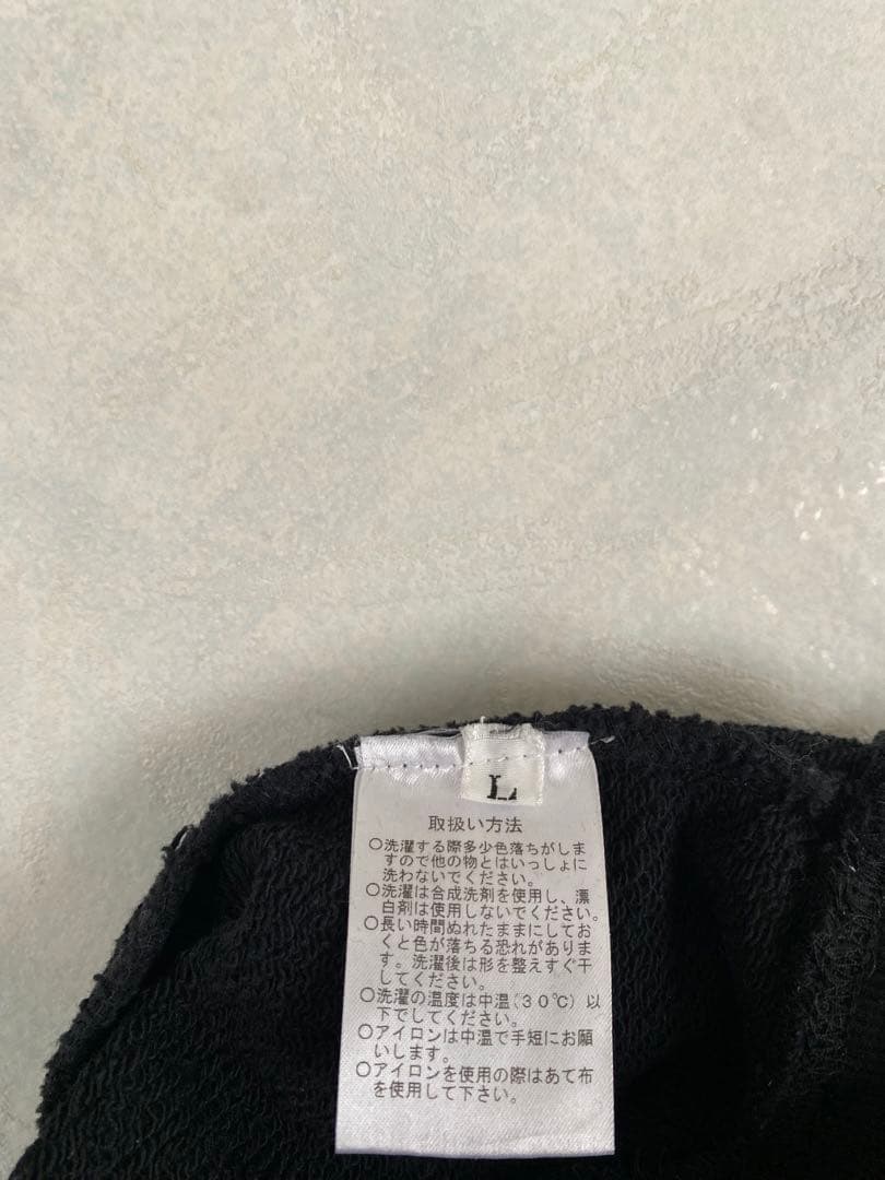 UNISON SQUARE GARDEN TOUR 2018 パーカー サイズL