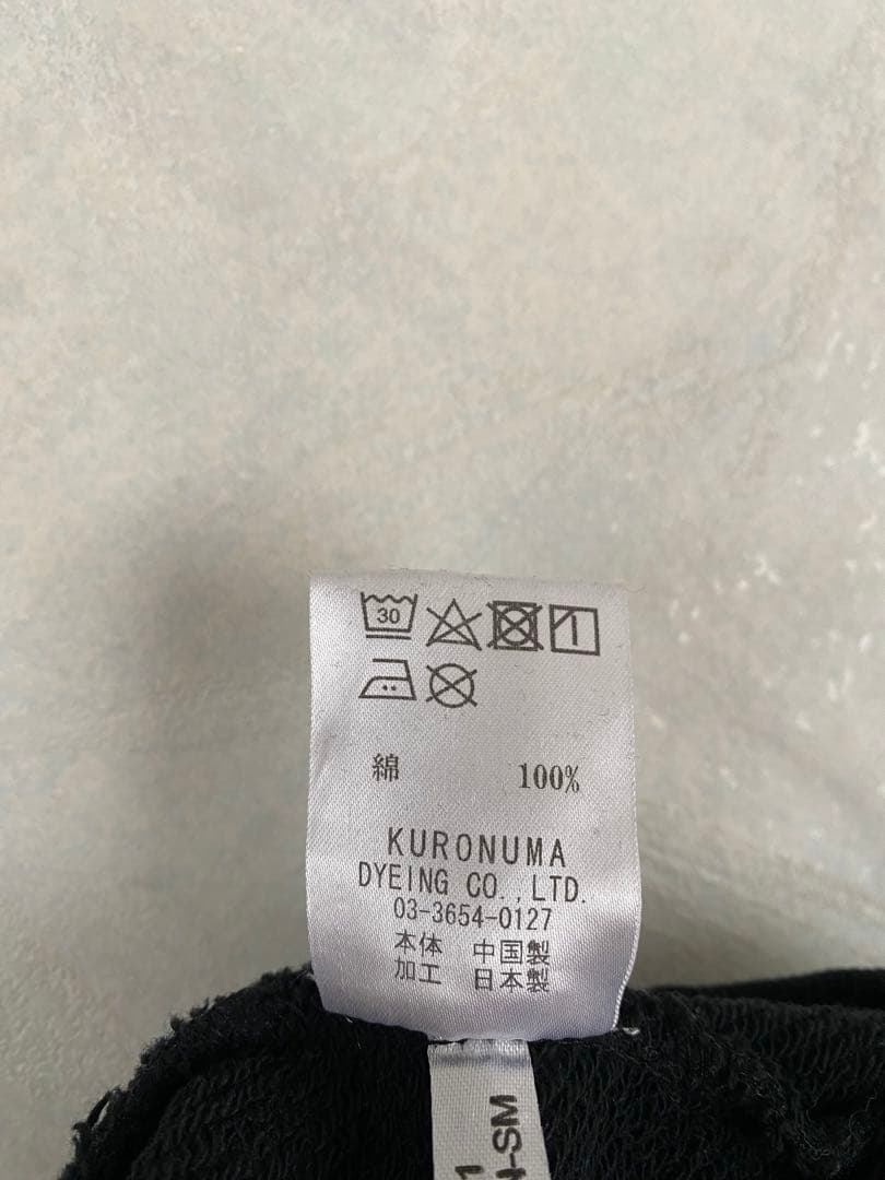 UNISON SQUARE GARDEN TOUR 2018 パーカー サイズL