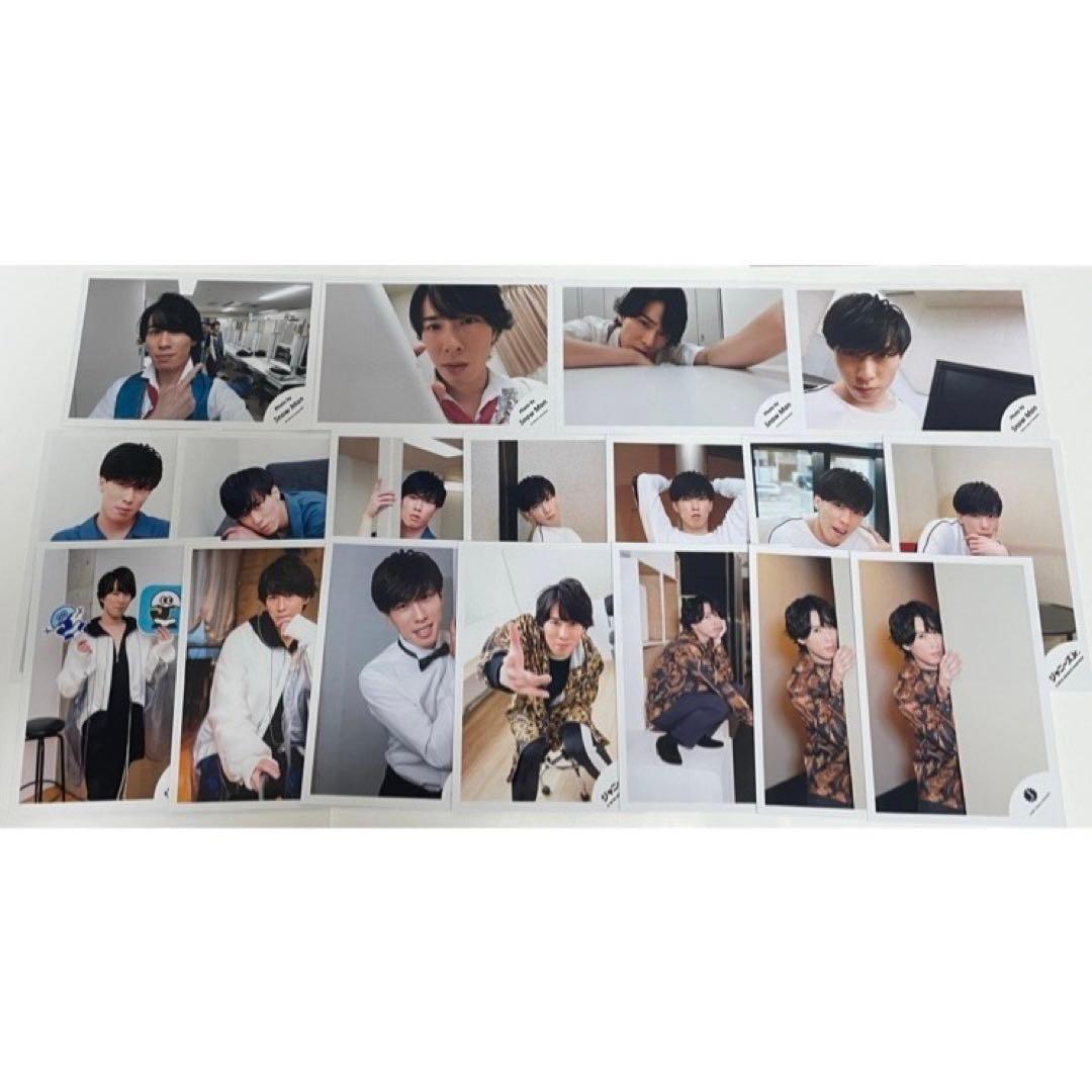 宮舘涼太 公式写真 66枚 まとめ売り