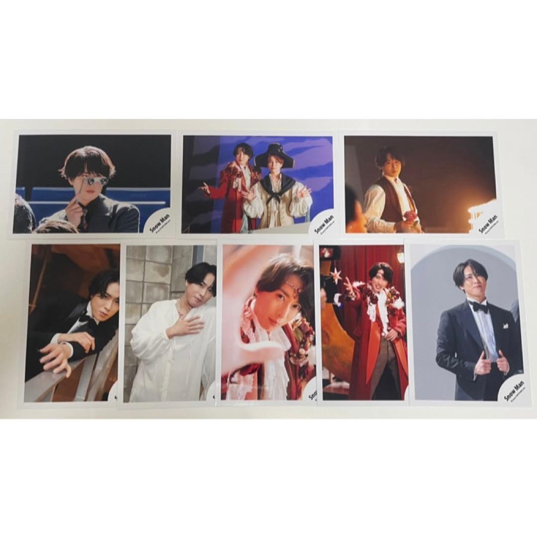 宮舘涼太 公式写真 66枚 まとめ売り