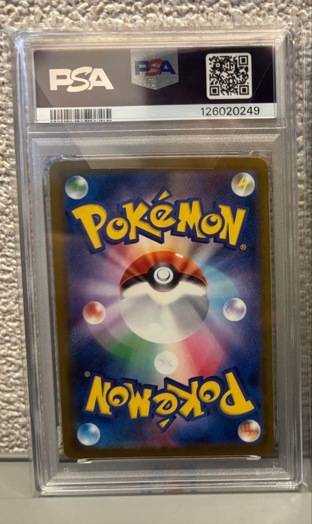 【PSA10】ピカチュウ　イラストレーションコンテスト 2024