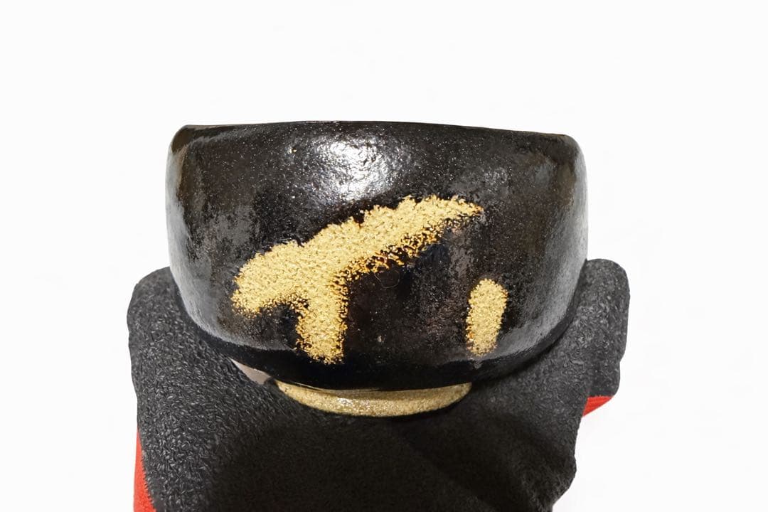 昭楽造 ノンコウ写 黒茶碗 共箱 茶道具 抹茶碗 楽焼