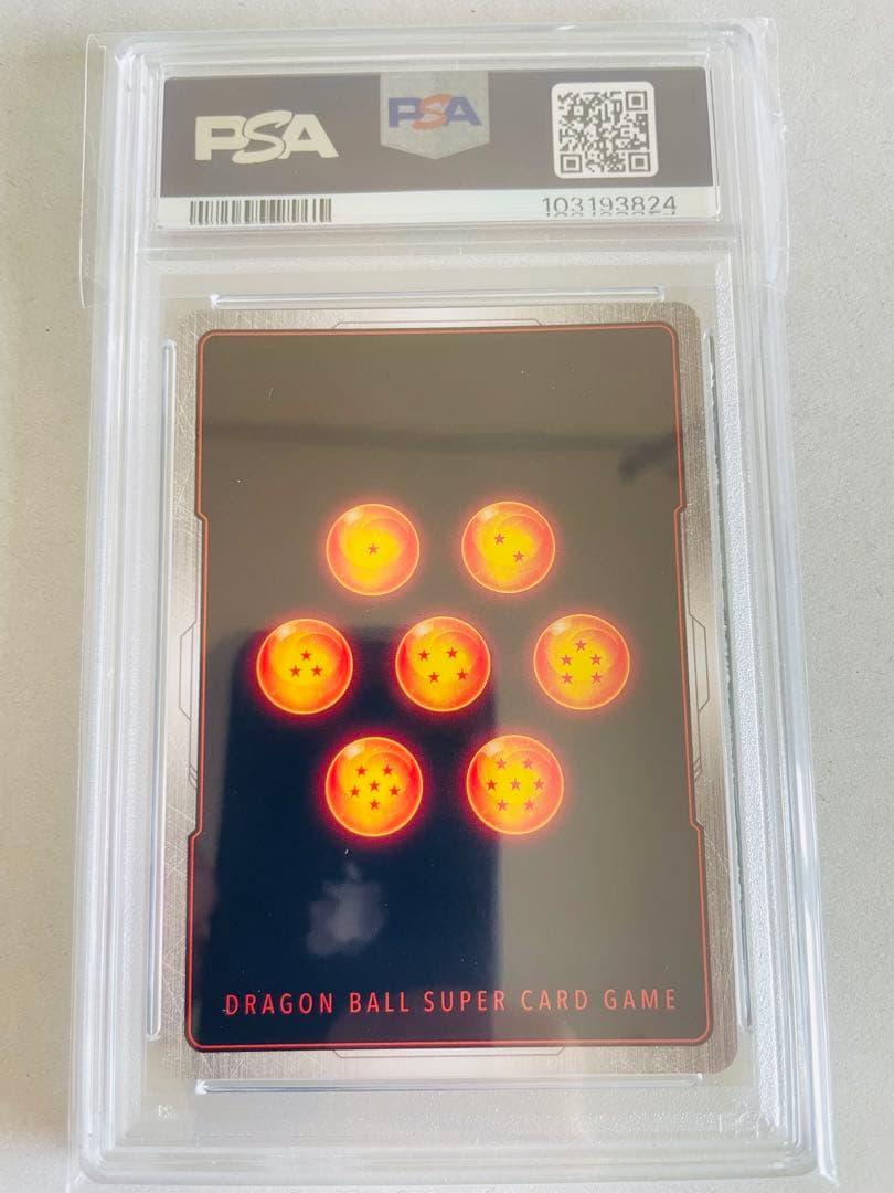 ドラゴンボール フュージョンワールド 孫悟空(パラレル)【SR☆FB03-064