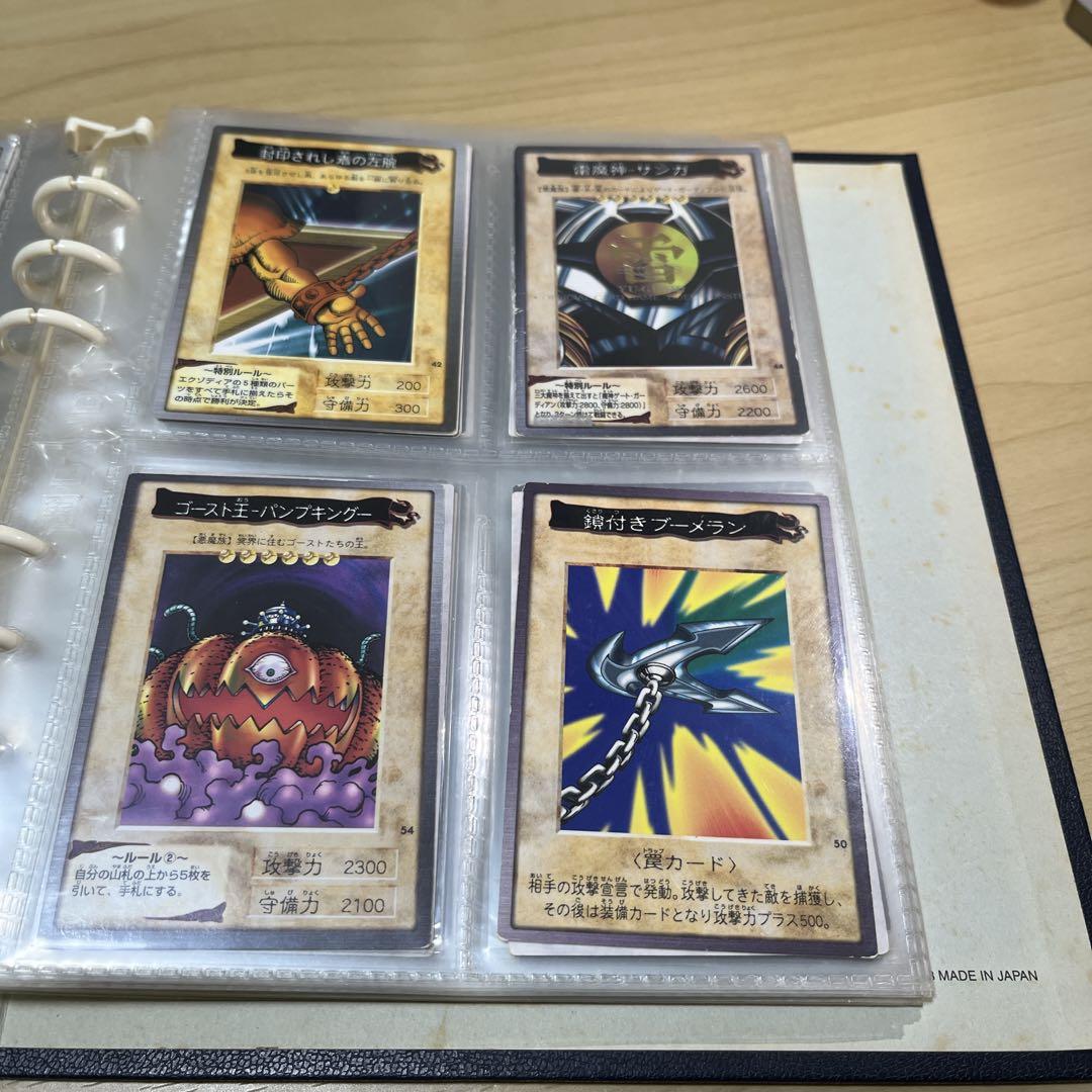 限界値下げ❗️ 遊戯王　バンダイ版　初期版　まとめ売り　引退品　ファイル付き