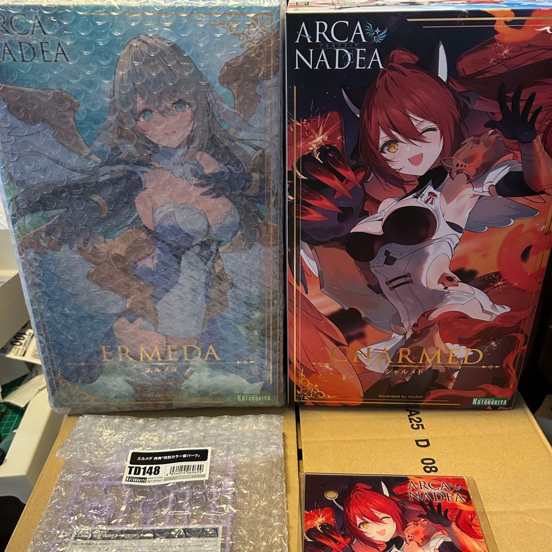 シュワンツ アルカナディア7点セット