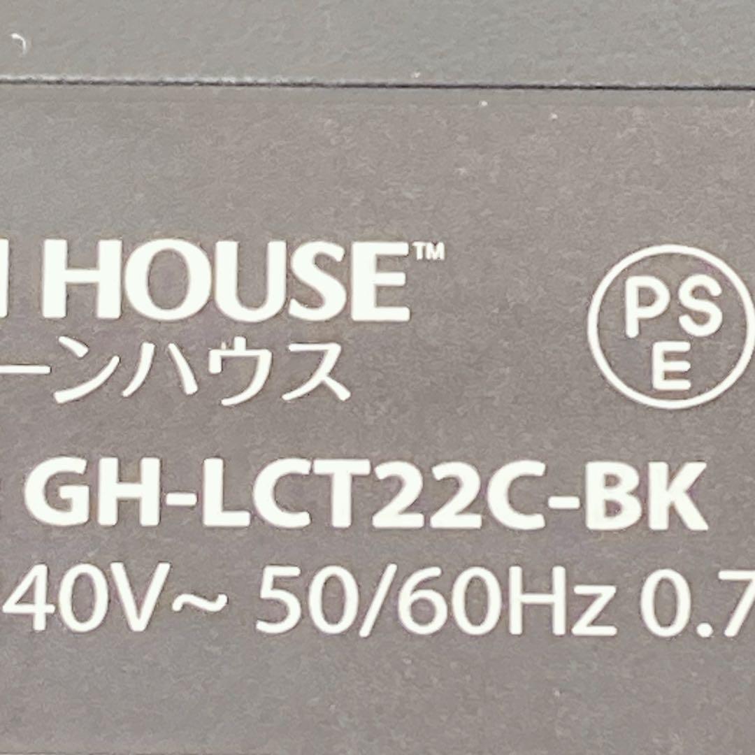 【美品】GREEN HOUSE 21.5型 液晶モニタ GH-LCT22C-BK