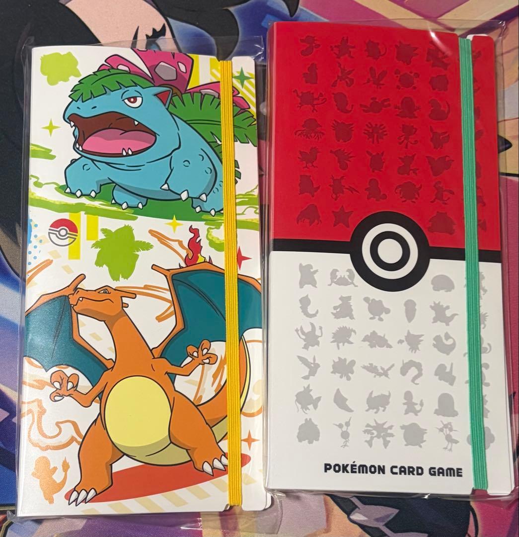 ポケモンカード　151 モンスターボール 75種・RR 8枚　ゲンガー