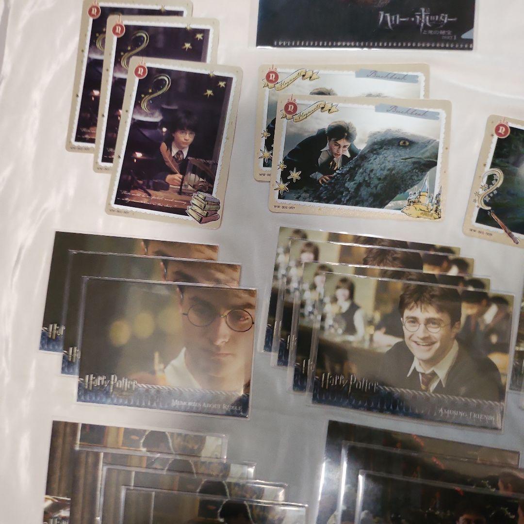 ハリー・ポッター　カード　クリアファイル　まとめ売り　ハリポタ　グッズ