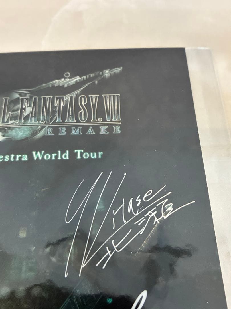 【激レア】 FF7 orchestra world tour サイン チケット