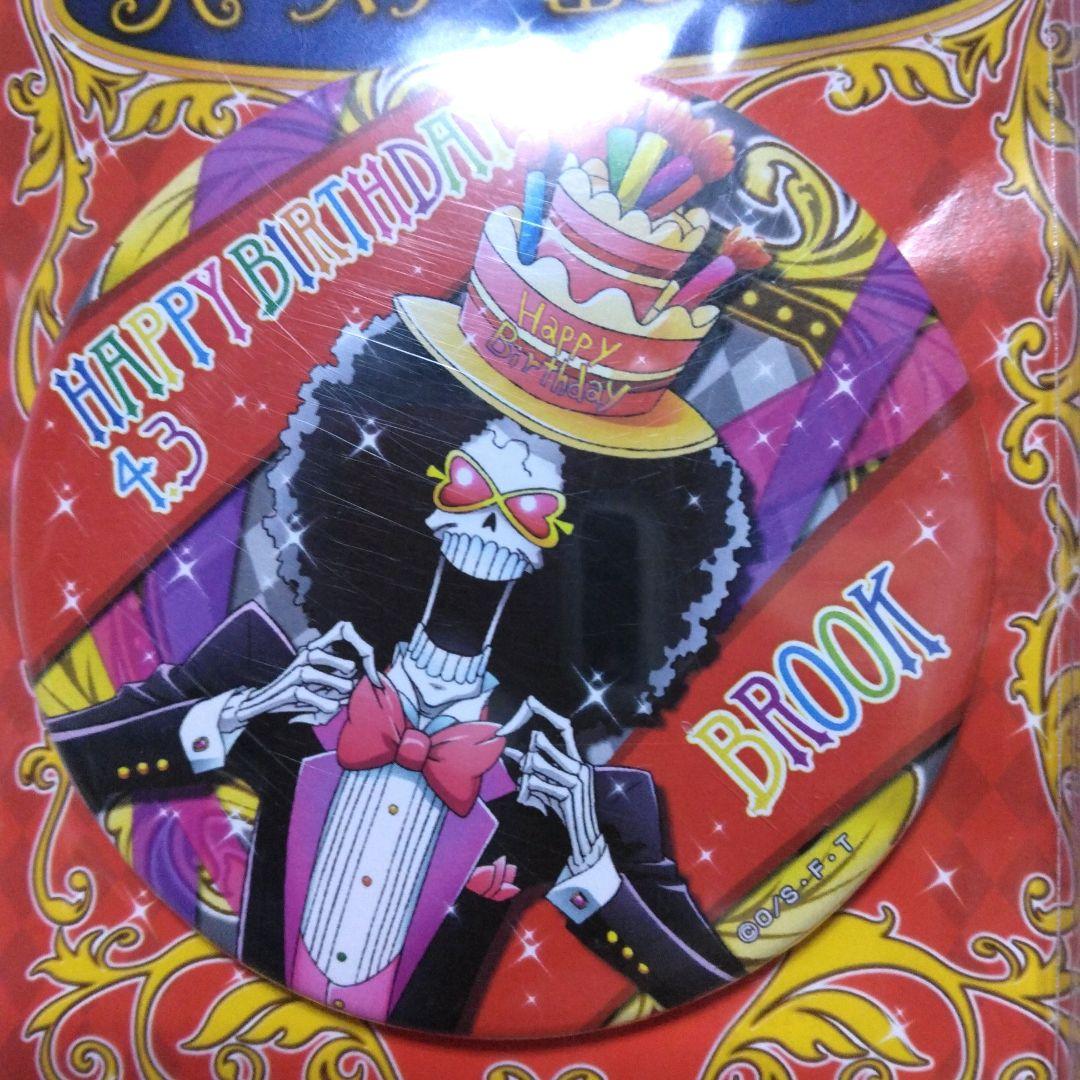 ワンピース バースデー 缶バッジ ブルック チョッパー 2点セット