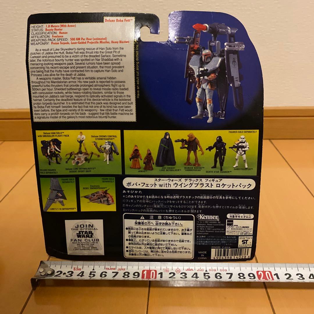 スター・ウォーズ フィギュア・プラモデルセット　 まとめ売り