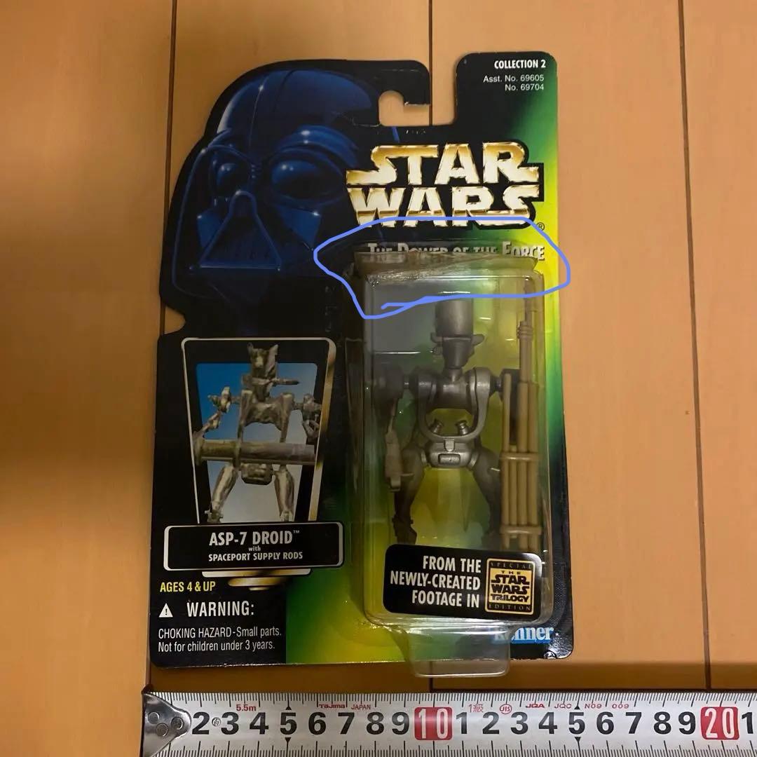 スター・ウォーズ フィギュア・プラモデルセット　 まとめ売り