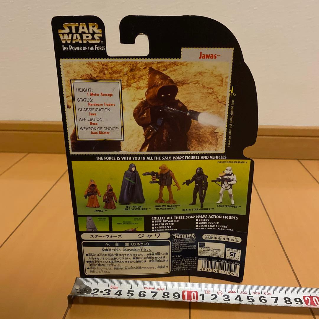 スター・ウォーズ フィギュア・プラモデルセット　 まとめ売り