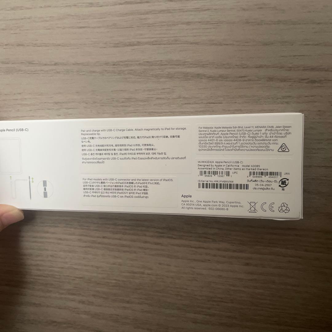 Apple Pencil 第二世代　USB-C