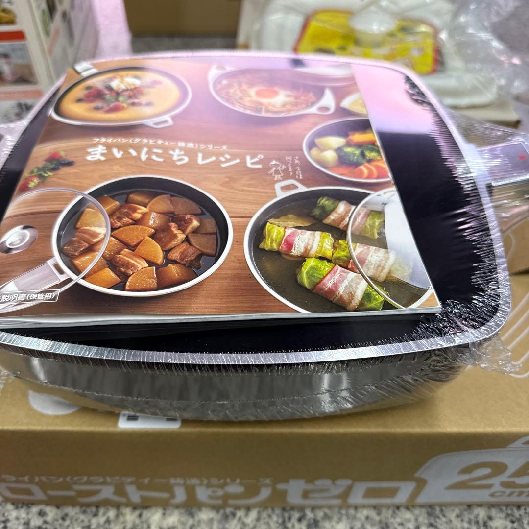 ★アサヒ軽金属 フライパンセット スペースパン 取手 シリコン蓋 小物 格安