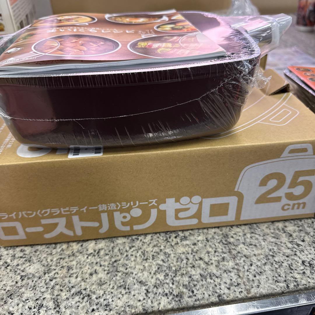 ★アサヒ軽金属 フライパンセット スペースパン 取手 シリコン蓋 小物 格安