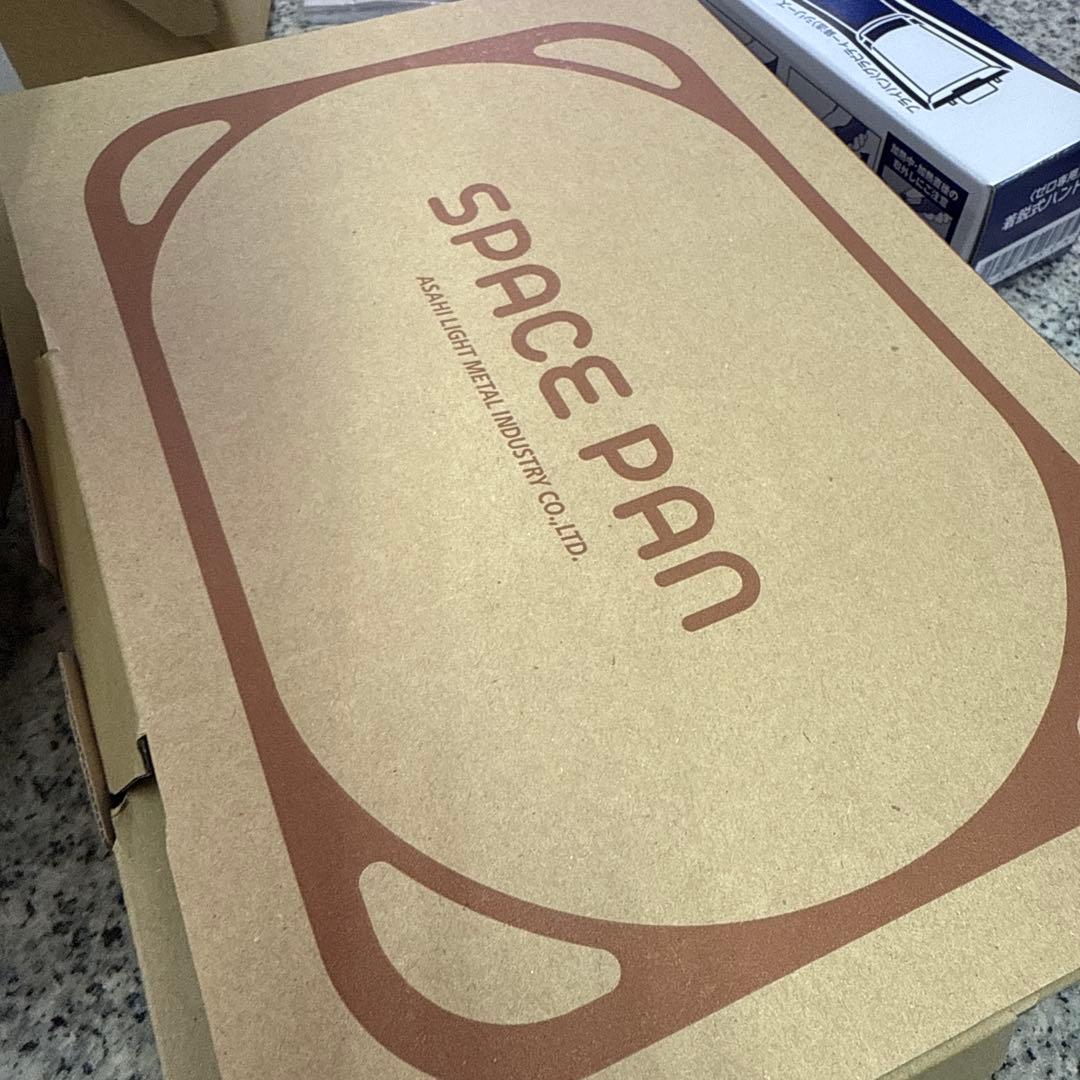 ★アサヒ軽金属 フライパンセット スペースパン 取手 シリコン蓋 小物 格安