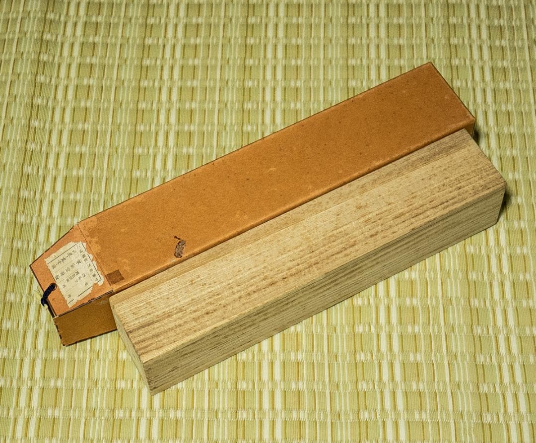 掛軸-1737　大徳寺　西垣宗興　「明歴々露堂々」　共箱