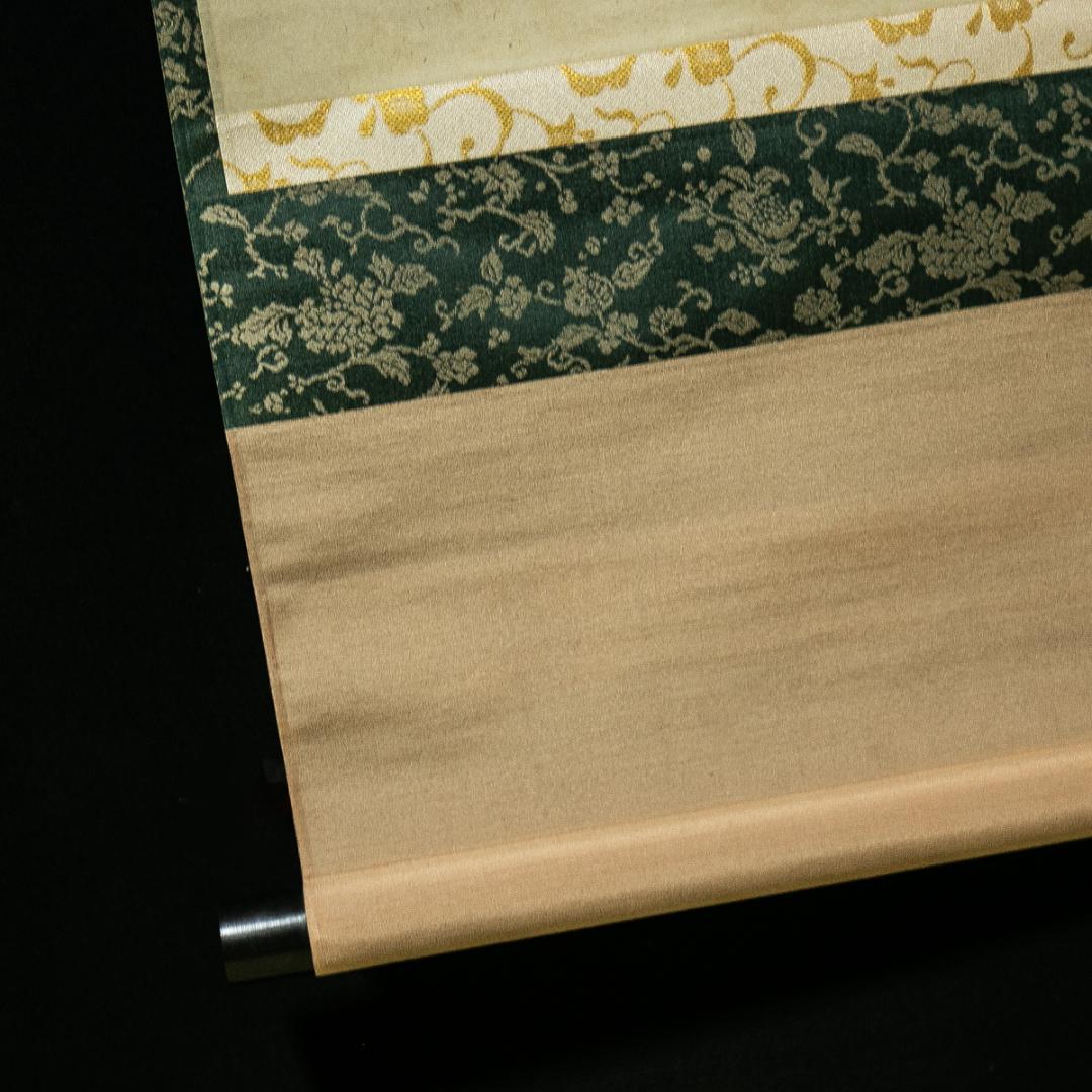 掛軸-1737　大徳寺　西垣宗興　「明歴々露堂々」　共箱