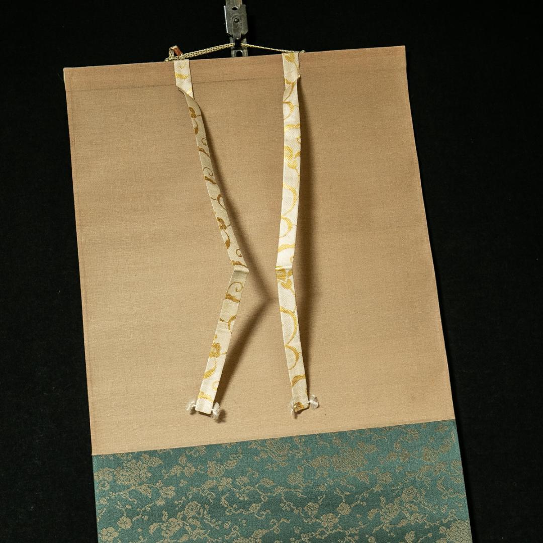 掛軸-1737　大徳寺　西垣宗興　「明歴々露堂々」　共箱