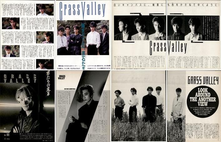 グラスバレー GRASS VALLEY 切り抜き 120P 出口雅之 上領亘