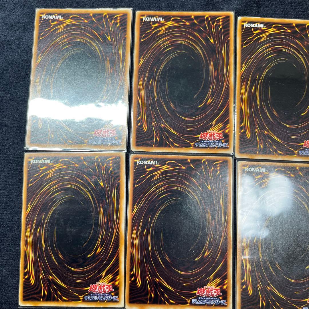 盗賊の七つ道具　初期　ウルレア 12枚