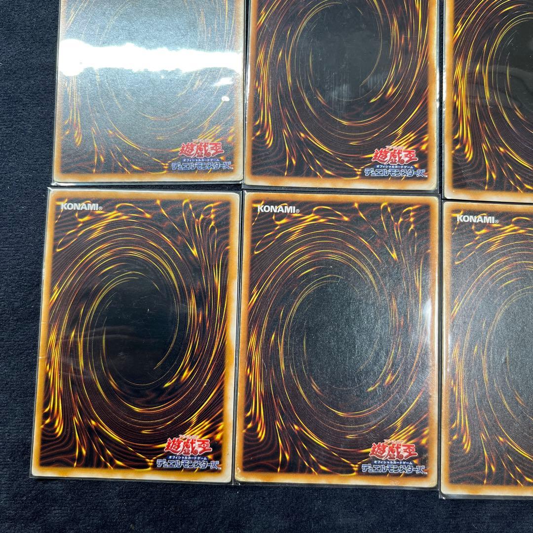 盗賊の七つ道具　初期　ウルレア 12枚