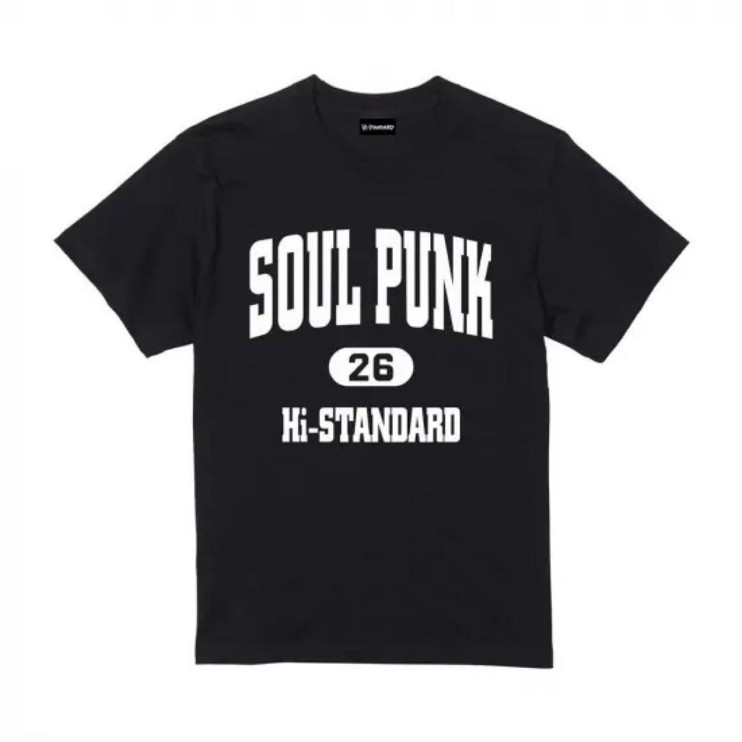 Hi-STANDARD SOUL PUNK 26 Tシャツ　ハイスタ