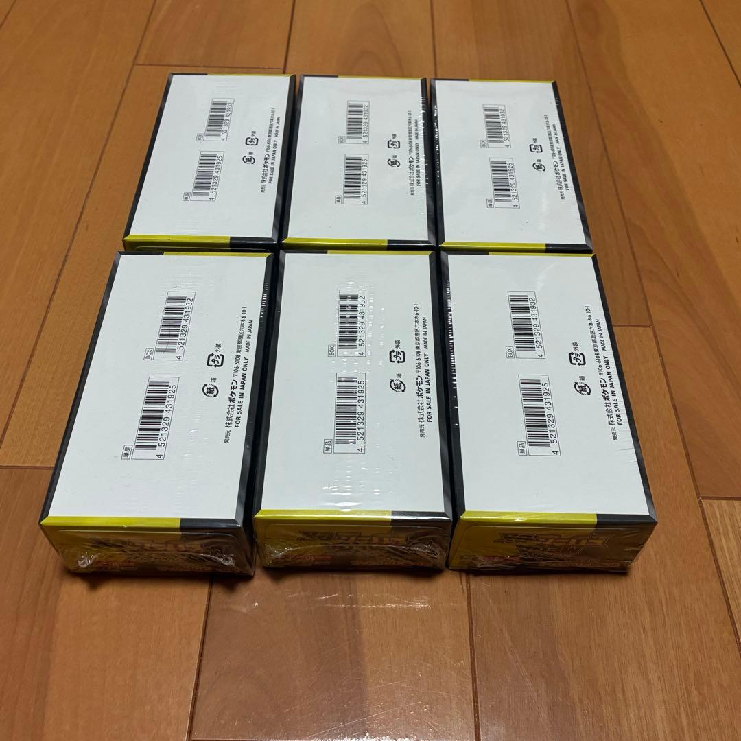 ポケモンカード　MEGA ドリームex 6BOX シュリンク付