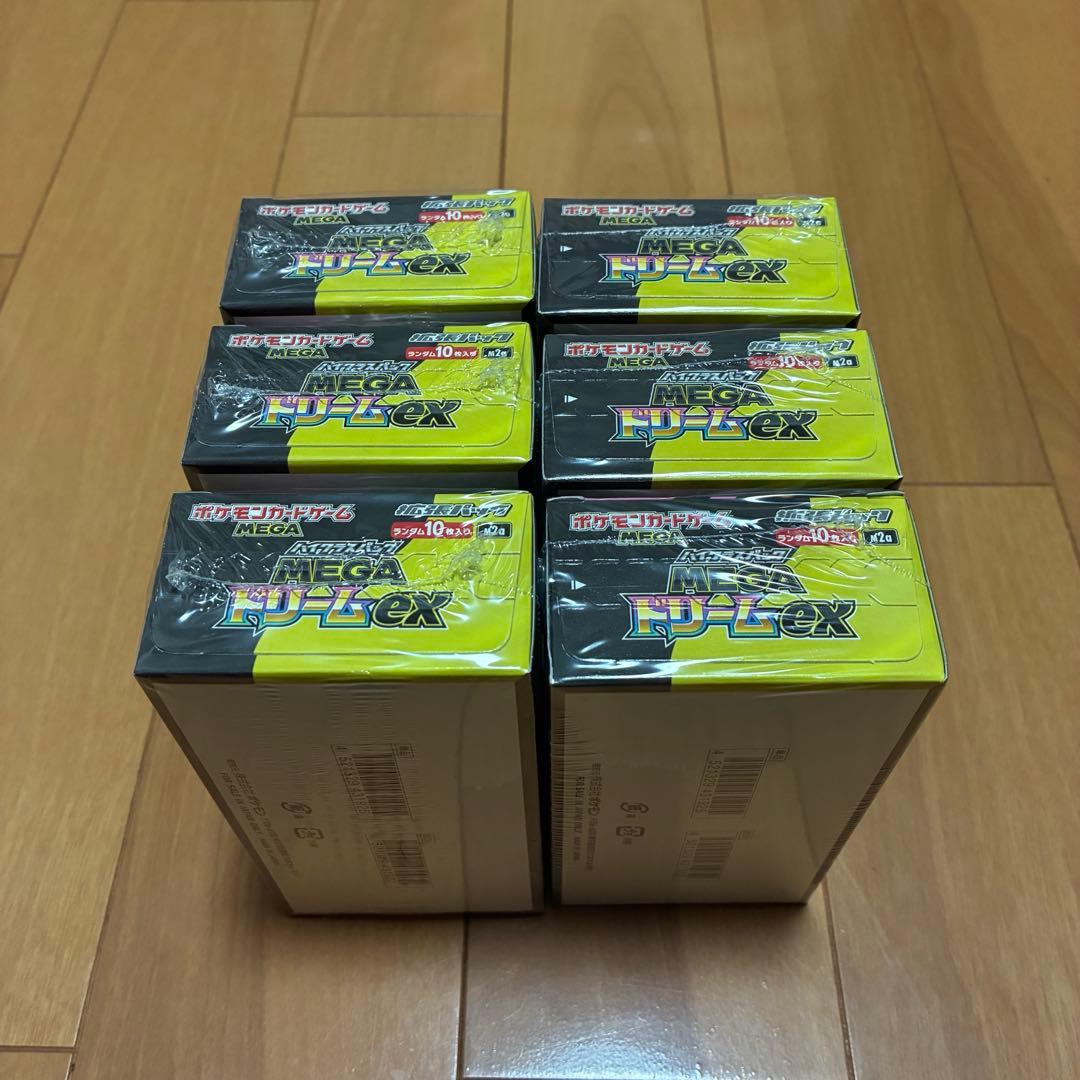 ポケモンカード　MEGA ドリームex 6BOX シュリンク付