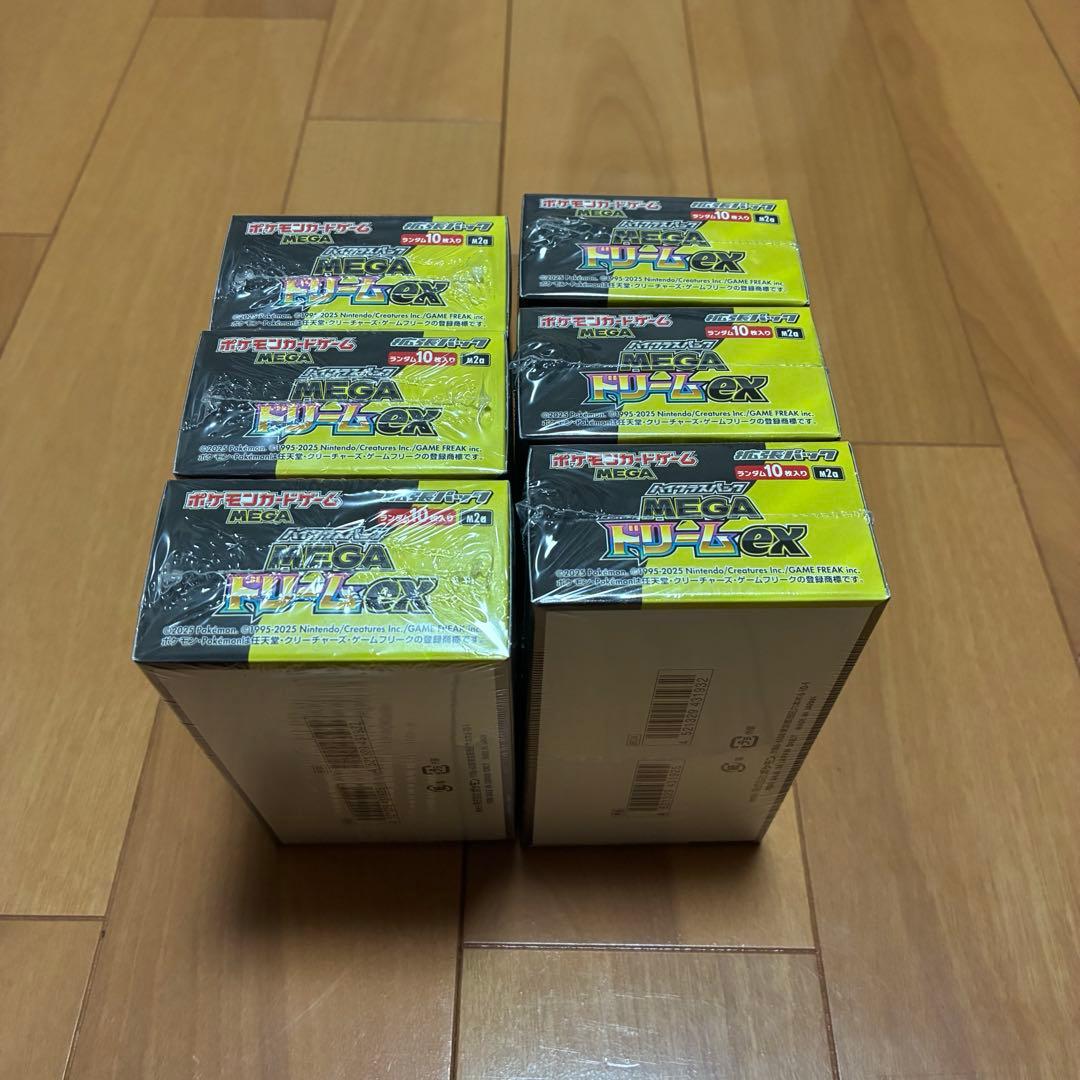 ポケモンカード　MEGA ドリームex 6BOX シュリンク付